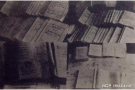 钦州要账公司更多成功案例详情